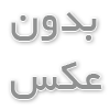 ثبت شرکت ها